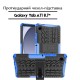 Чохол до планшета BeCover Armor Stand Samsung Galaxy Tab A11 SM-X133/X135 8.7