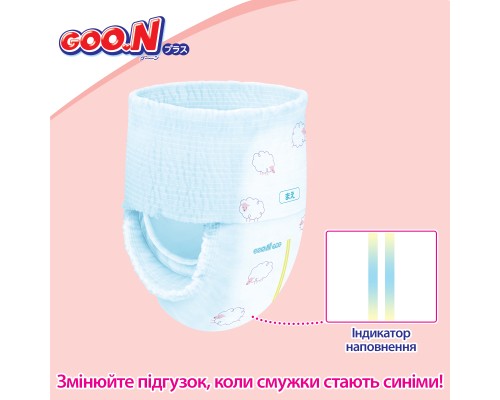 Підгузки GOO.N Plus 9-14 кг Розмір 4 L, 88 шт (21000632-2)