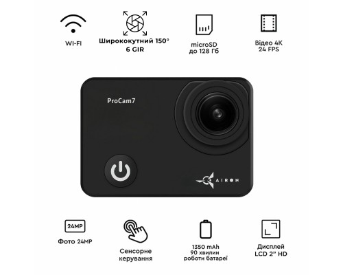 Екшн-камера AirOn Blogger Kit 12-in-1 with ProCam 7 (4822356754790)