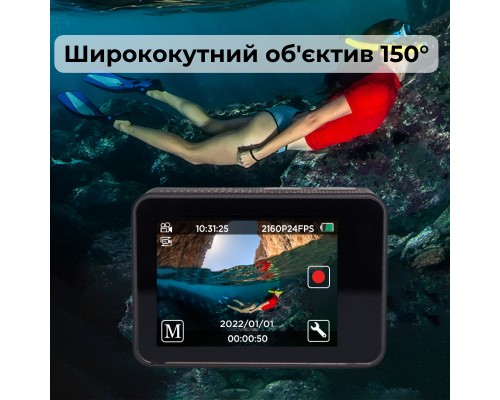 Екшн-камера AirOn Blogger Kit 12-in-1 with ProCam 7 (4822356754790)