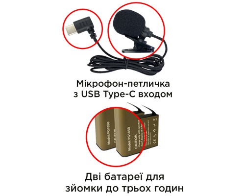 Екшн-камера AirOn Blogger Kit 12-in-1 with ProCam 7 (4822356754790)