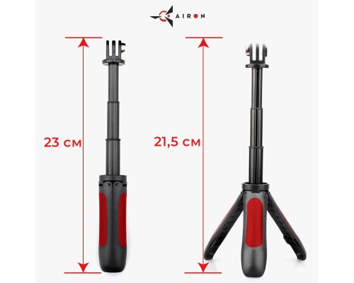 Екшн-камера AirOn Blogger Kit 12-in-1 with ProCam 7 (4822356754790)