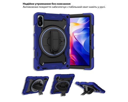 Чохол до планшета BeCover Horizontal handle Xiaomi Redmi Pad 2 11.0