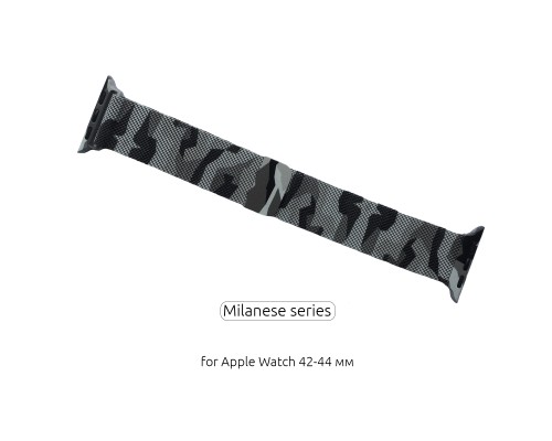 Ремінець до смарт-годинника Armorstandart Milanese Loop для Apple Watch 42 (Series 11-10)/41/40/38 Military Ahs Grey (ARM52907)