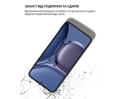 Чохол до мобільного телефона BeCover Silicone Samsung Galaxy S25 FE SM-S731 Black (714388)