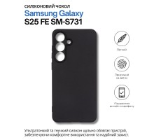 Чохол до мобільного телефона BeCover Silicone Samsung Galaxy S25 FE SM-S731 Black (714388)