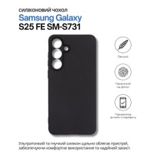 Чохол до мобільного телефона BeCover Silicone Samsung Galaxy S25 FE SM-S731 Black (714388)