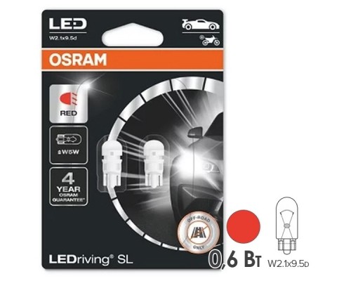 Автолампа Osram світлодіодна (OS 2825DRP-02B)