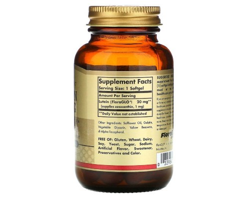 Антиоксидант Solgar Лютеїн, 20 мг, Lutein, 60 гелевих капсул (SOL-01675) 