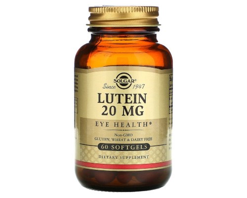 Антиоксидант Solgar Лютеїн, 20 мг, Lutein, 60 гелевих капсул (SOL-01675) 