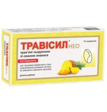Трави ІММЕНС ХЕЛСКЕА Трависил Нео травяные леденцы ананас №16