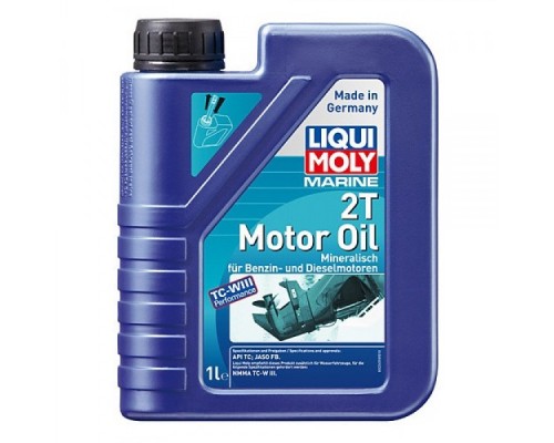 Моторна олива Liqui Moly MARINE 2T MOTOR OIL 1л. (25019)