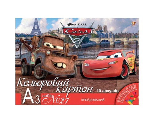 Кольоровий картон 1 вересня крейдованого А3, 10 аркушів (950523)