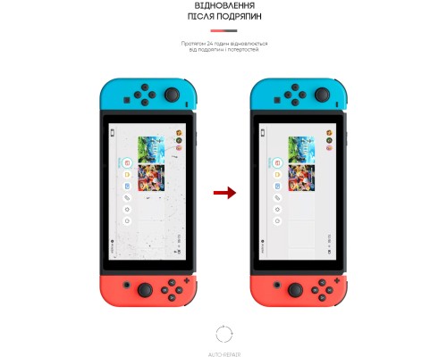 Плівка захисна Armorstandart Anti-blue Nintendo Switch (ARM60975)