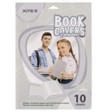 Обкладинки для книг Kite Плівка самоклеюча 50x36 см, 10 штук, прозора (K20-306)