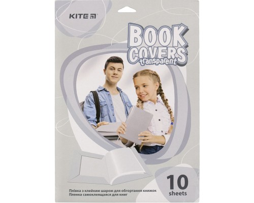 Обкладинки для книг Kite Плівка самоклеюча 50x36 см, 10 штук, прозора (K20-306)