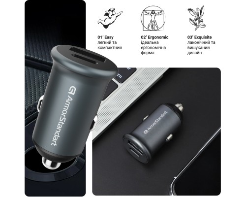 Зарядний пристрій Armorstandart Car USB Type-C PD20W + USB QC 3.0 Grey (ARM65439) Зарядний пристрій Armorstandart Car USB Type-C PD20W + USB QC 3.0 Grey (ARM65439)