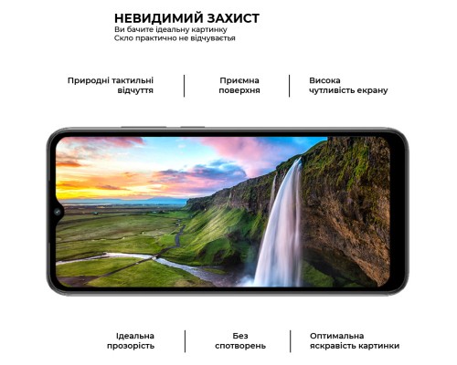 Скло захисне Armorstandart Pro Xiaomi Redmi A2 Black (ARM66569) Скло захисне Armorstandart Pro Xiaomi Redmi A2 Black (ARM66569)