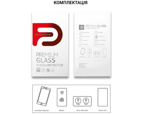 Скло захисне Armorstandart Pro Xiaomi Redmi A2 Black (ARM66569) Скло захисне Armorstandart Pro Xiaomi Redmi A2 Black (ARM66569)