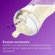 Пляшечка для годування Philips AVENT Natural Природний потік Жираф 260 мл (SCY903/66)
