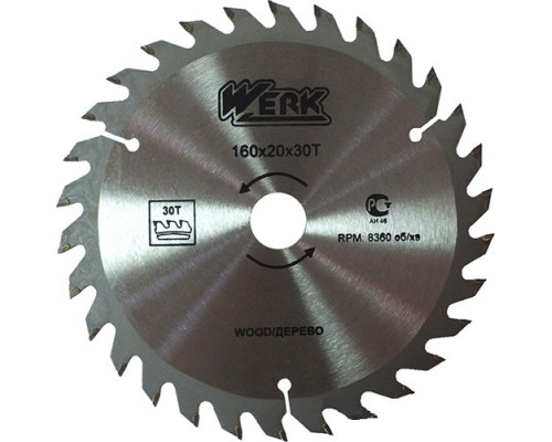 Диск пильний Werk по дереву - 160х20 30 зуб. (36099)