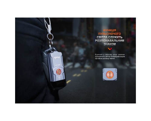 Ліхтар Fenix E03R V2.0 Blue (E03RV20BL)