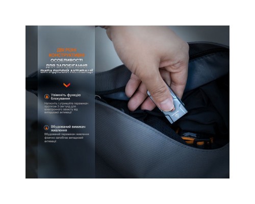 Ліхтар Fenix E03R V2.0 Blue (E03RV20BL)