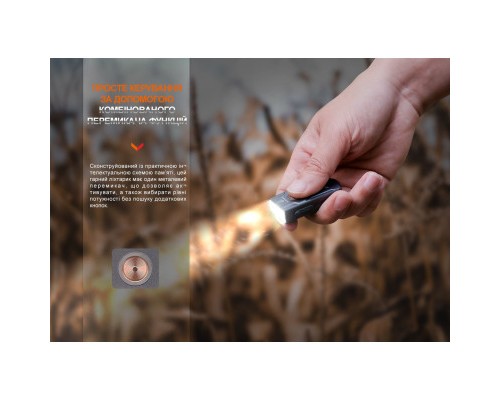 Ліхтар Fenix E03R V2.0 Blue (E03RV20BL)