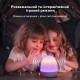 Світильник Govee H6057 RGBIC Night Light Білий (H6057301)