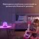Світильник Govee H6057 RGBIC Night Light Білий (H6057301)