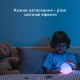 Світильник Govee H6057 RGBIC Night Light Білий (H6057301)