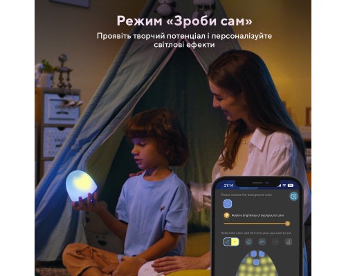 Світильник Govee H6057 RGBIC Night Light Білий (H6057301)