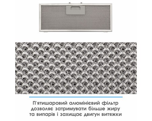 Витяжка кухонна Eleyus UNIA 1200 LED 52 BL