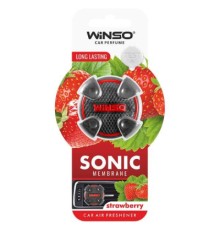 Ароматизатор для автомобіля WINSO Sonic Strawberry (531070)