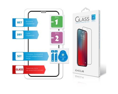 Скло захисне ACCLAB Full Glue Apple iPhone X/XS/11 Pro (1283126508189)