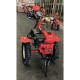 Культиватор Forte 1350 NEW (колеса 12