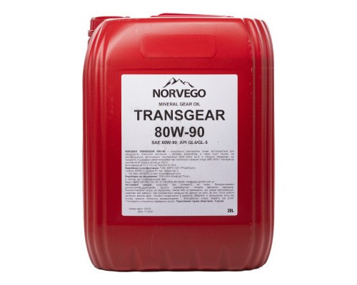 Трансмісійна олива NORVEGO TRANSGEAR 80W90 20 л