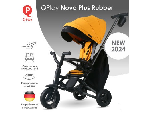 Дитячий велосипед QPlay Nova+ Rubber Desert Yellow складаний триколісний (S700-13Nova+DesertYellow)