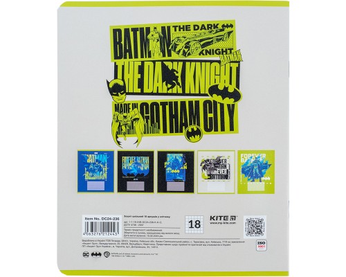 Зошит Kite DC Comics 18 аркушів, клітинка (DC24-236)
