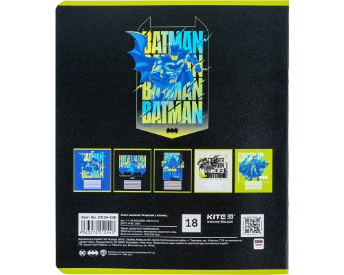Зошит Kite DC Comics 18 аркушів, клітинка (DC24-236)