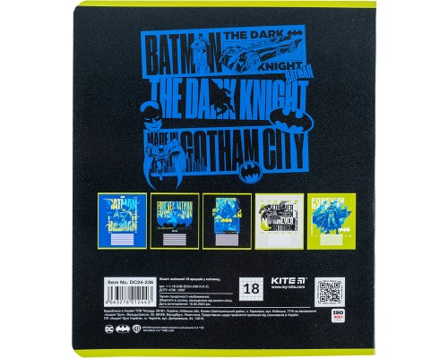 Зошит Kite DC Comics 18 аркушів, клітинка (DC24-236)