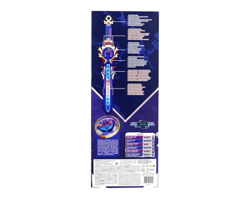 Дзига Infinity Nado VI Deluxe Pack Небесний Лорд (EU654232)