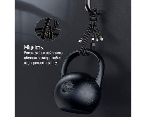 Дата кабель USB 2.0 AM to Lightning + Micro 5P + Type-C 1.2m 3.0A (PD60W data) Black ColorWay (CW-CBPDU3060-BK)