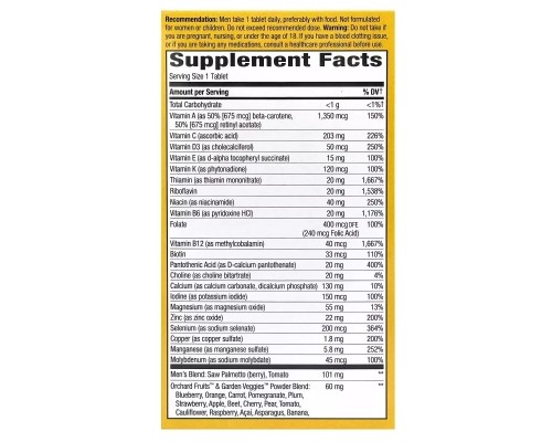 Мультивітамін Nature's Way Мультивітаміни ультра для Чоловіків, Alive! Men's Ultra Multivitamin, 60 (NWY-15685)