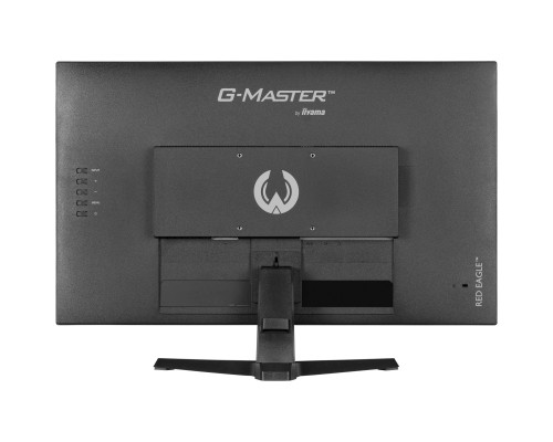 Монітор iiyama G2770HS-B1