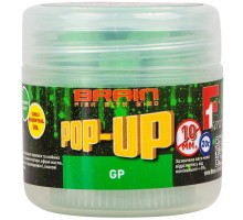 Бойл Brain Pop-Up F1 Green Peas (зелений горошок) 14mm 15g (1858.04.65)