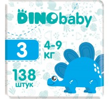 Підгузки Dino Baby Розмір 3 (4-9 кг) 138 шт (3 пачки по 46 шт) (2000998941222)