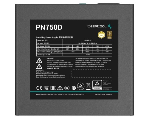 Блок живлення Deepcool 750W PN750D V2 (R-PN750D-FC0B-EU-V2)