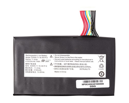 Акумулятор до ноутбука Hasee Z7M-i78172 D1 (GI5KN) 11.4V 4100mA PowerPlant (NB400188)