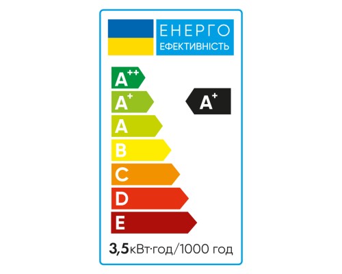 Лампочка Vestum LED COB G4 3,5W 3000K 12V (1-VS-8103)